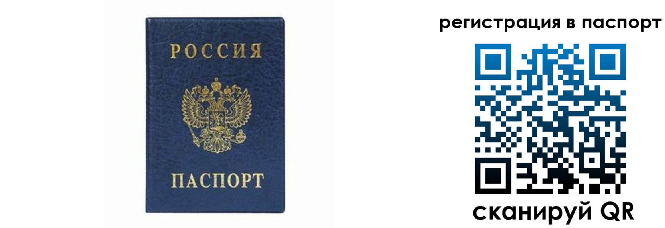 форма 3 в Алексине